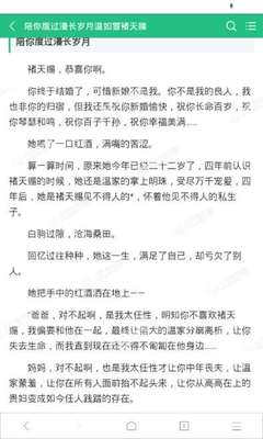 现在入境菲律宾能办商务签吗(商务签办理攻略)